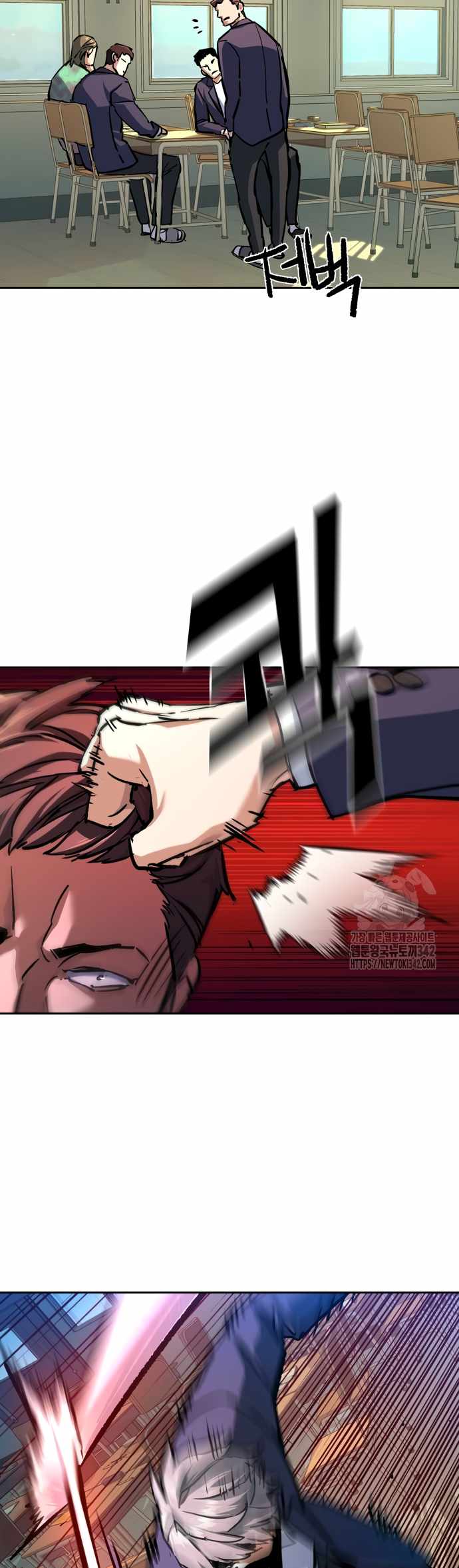 Read Mercenary Enrollment Manga Online
