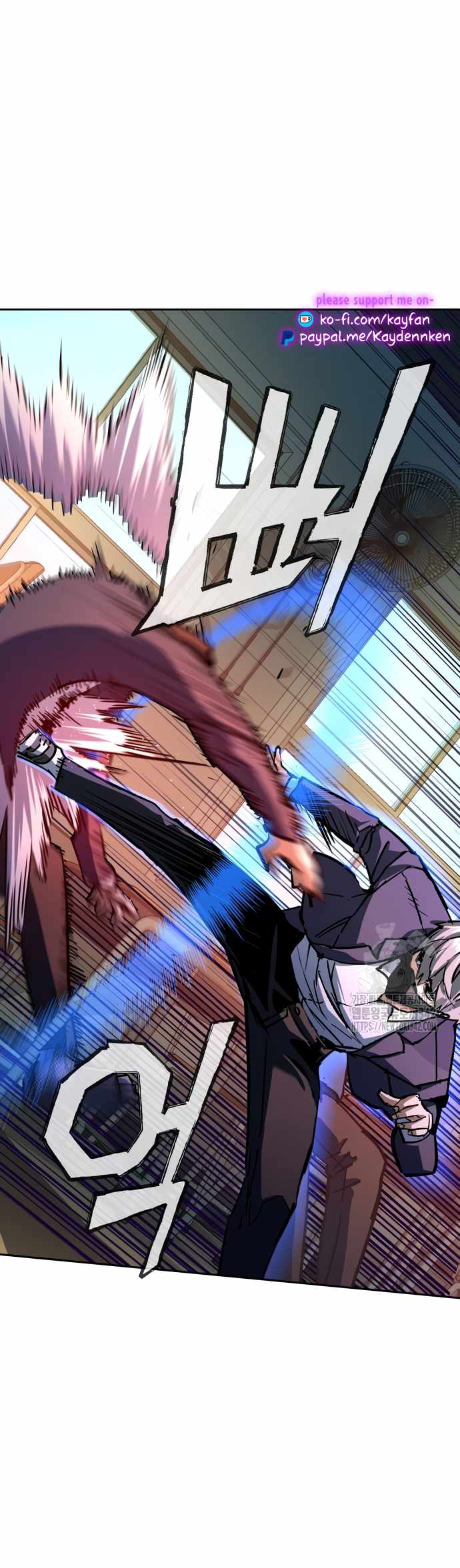 Read Mercenary Enrollment Manga Online