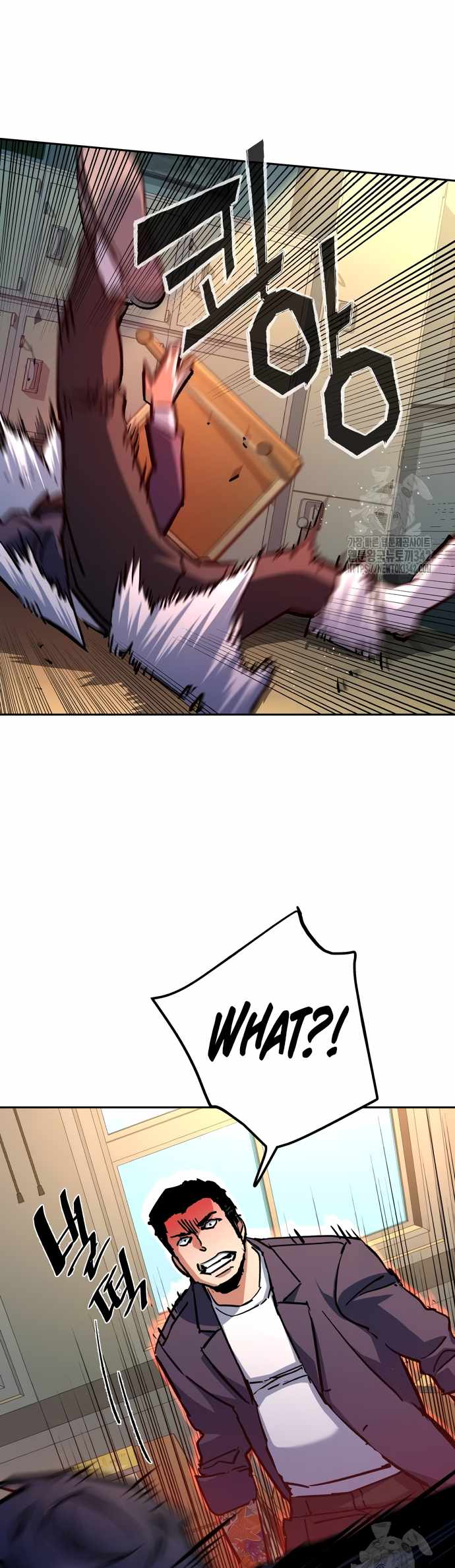 Read Mercenary Enrollment Manga Online