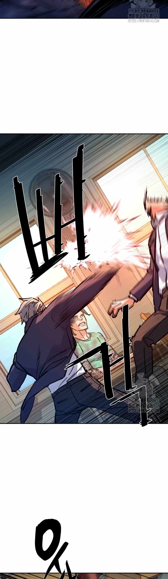 Read Mercenary Enrollment Manga Online