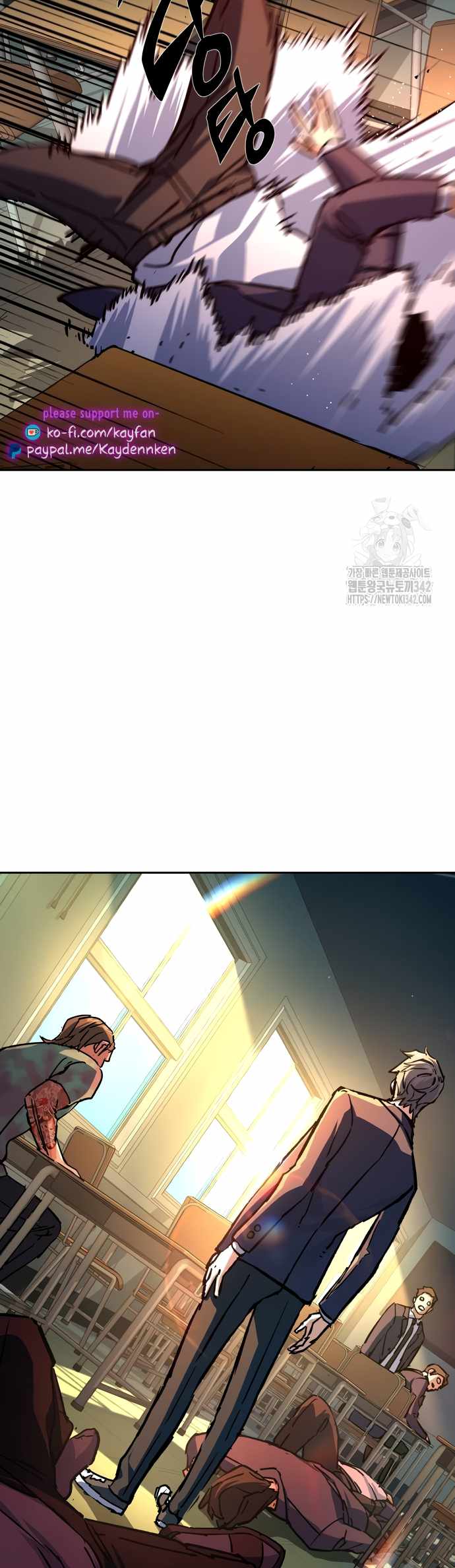 Read Mercenary Enrollment Manga Online