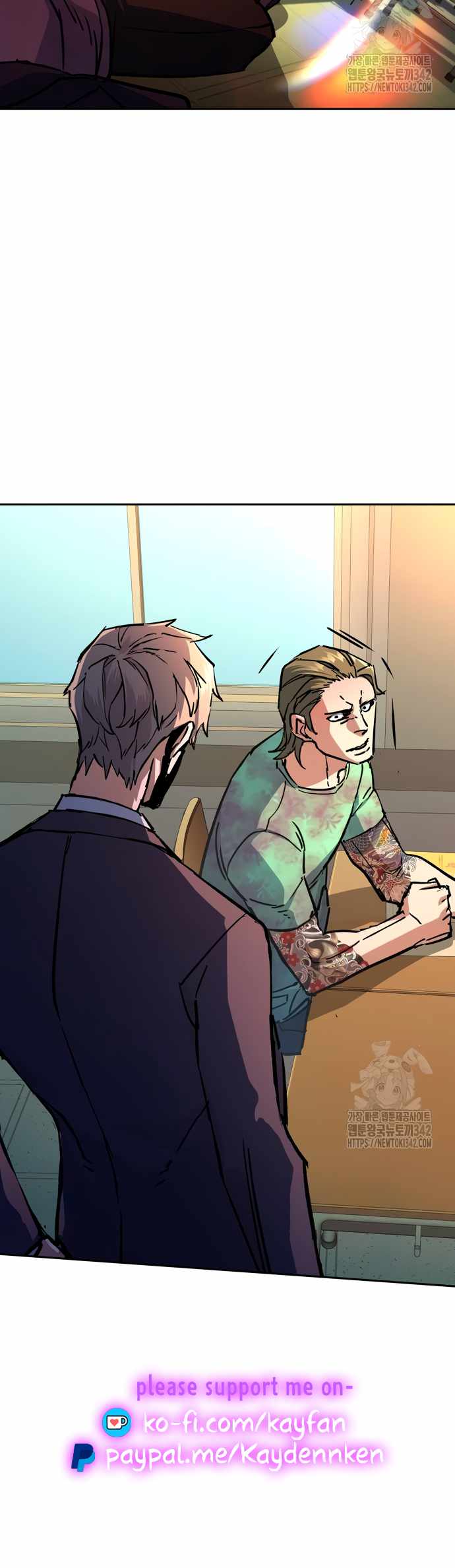Read Mercenary Enrollment Manga Online