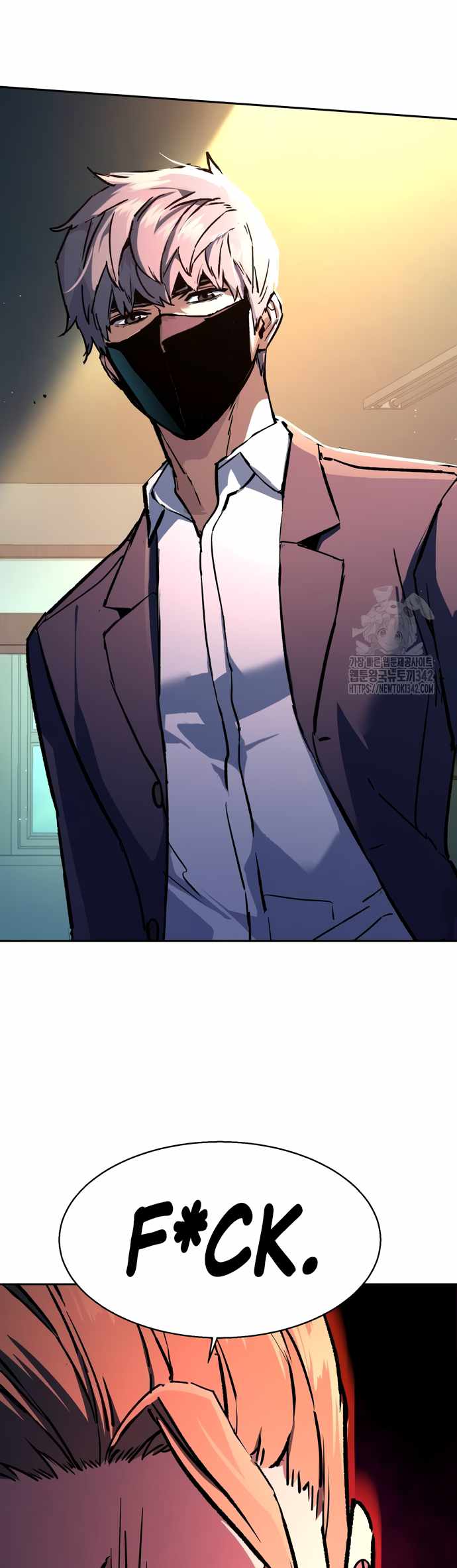 Read Mercenary Enrollment Manga Online