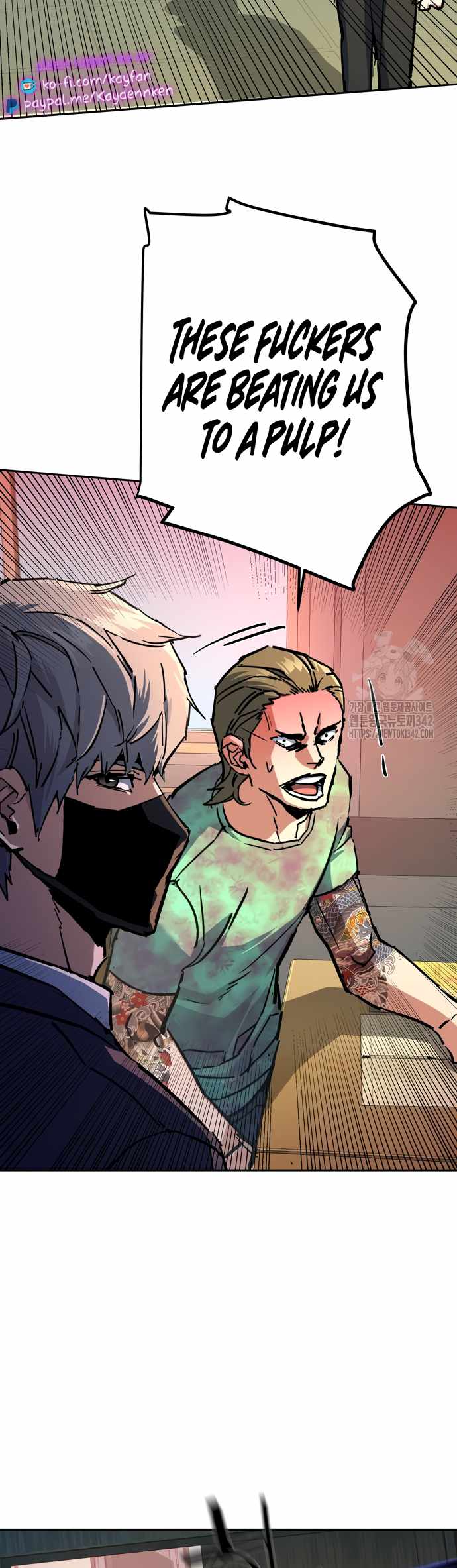 Read Mercenary Enrollment Manga Online
