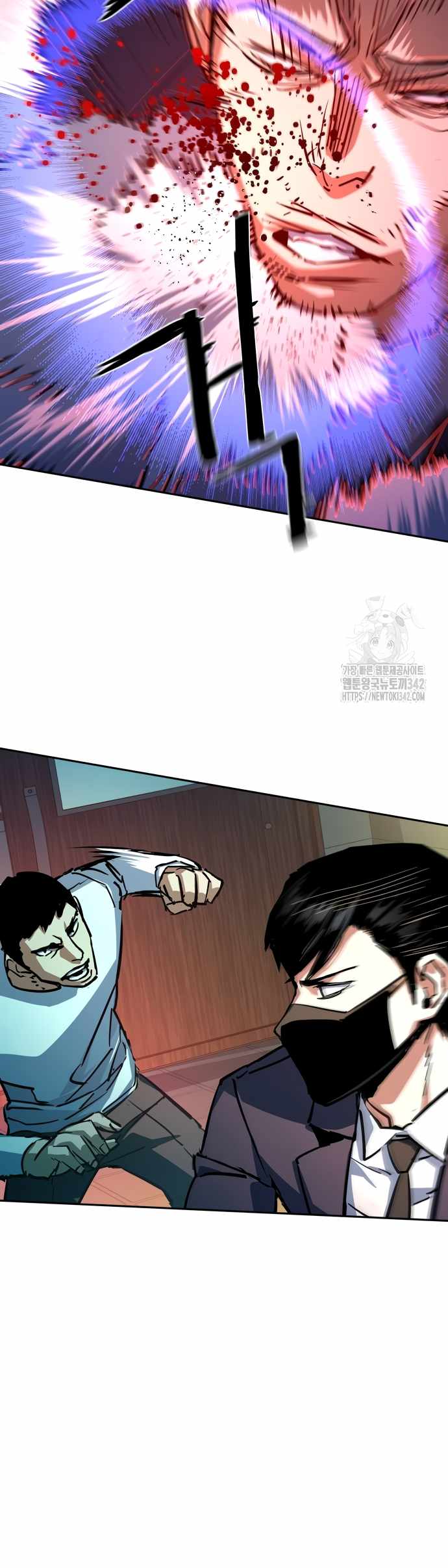Read Mercenary Enrollment Manga Online