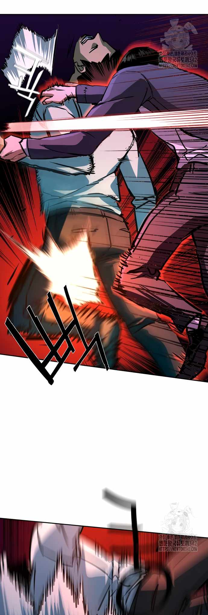 Read Mercenary Enrollment Manga Online