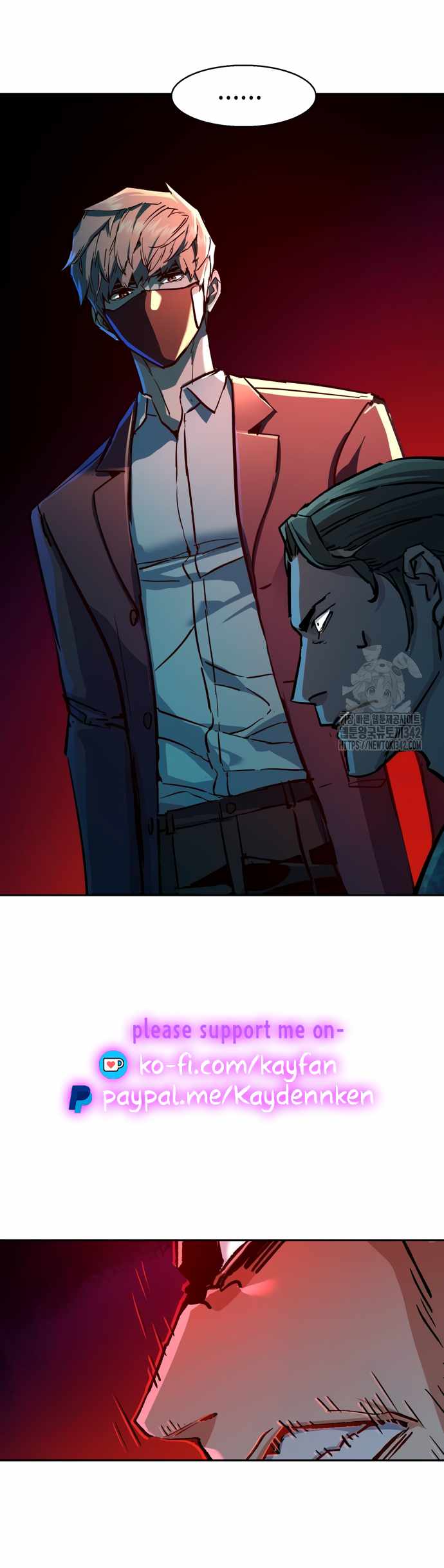 Read Mercenary Enrollment Manga Online