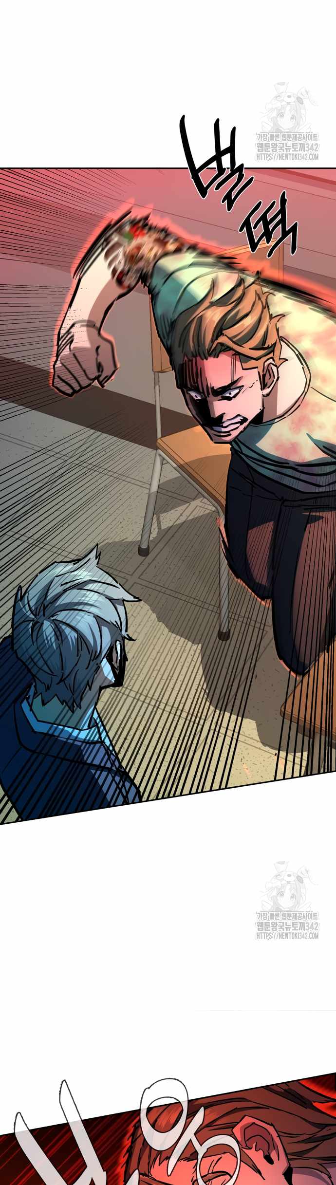 Read Mercenary Enrollment Manga Online