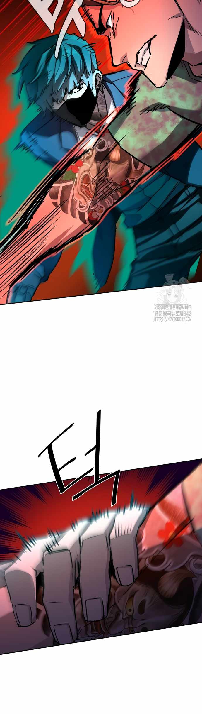 Read Mercenary Enrollment Manga Online