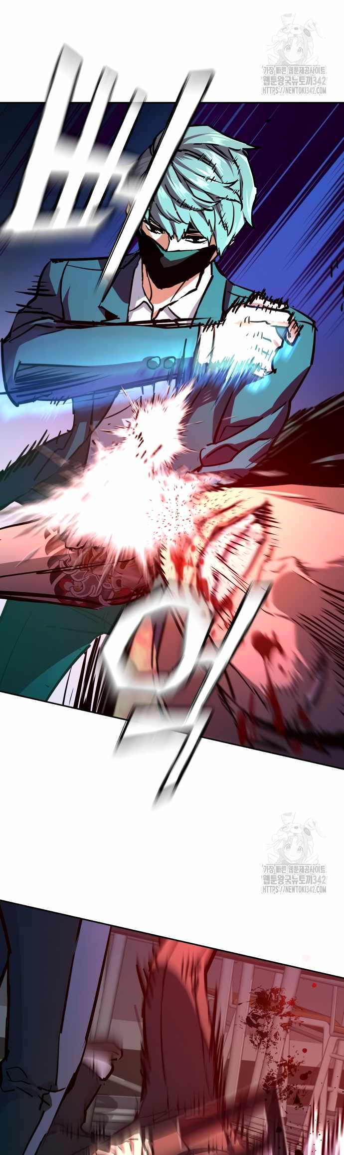 Read Mercenary Enrollment Manga Online