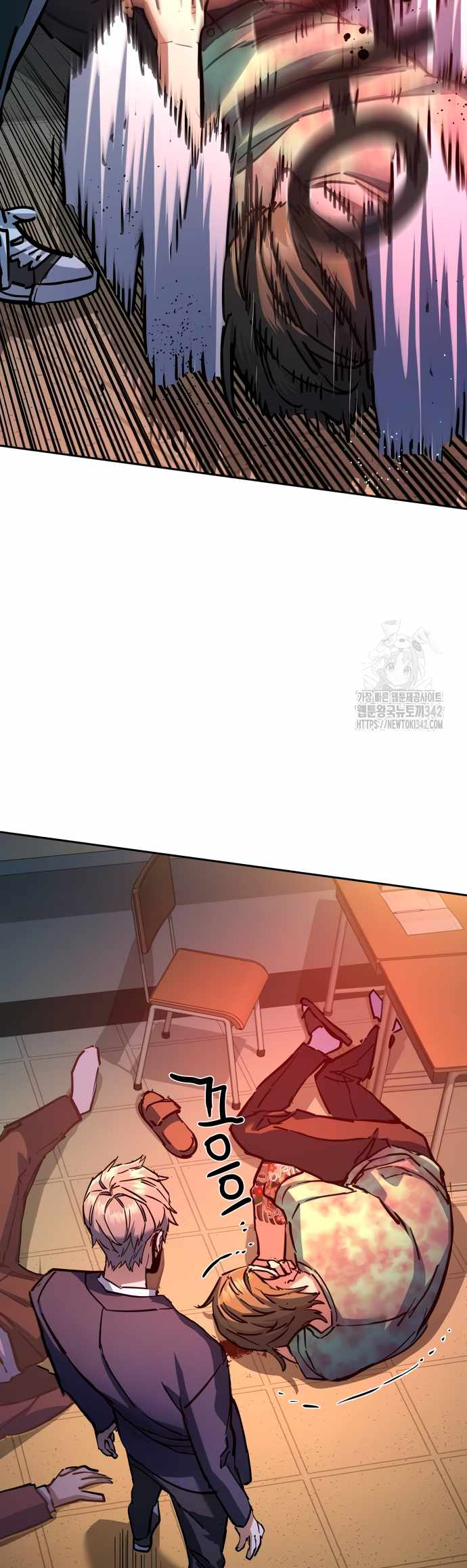 Read Mercenary Enrollment Manga Online