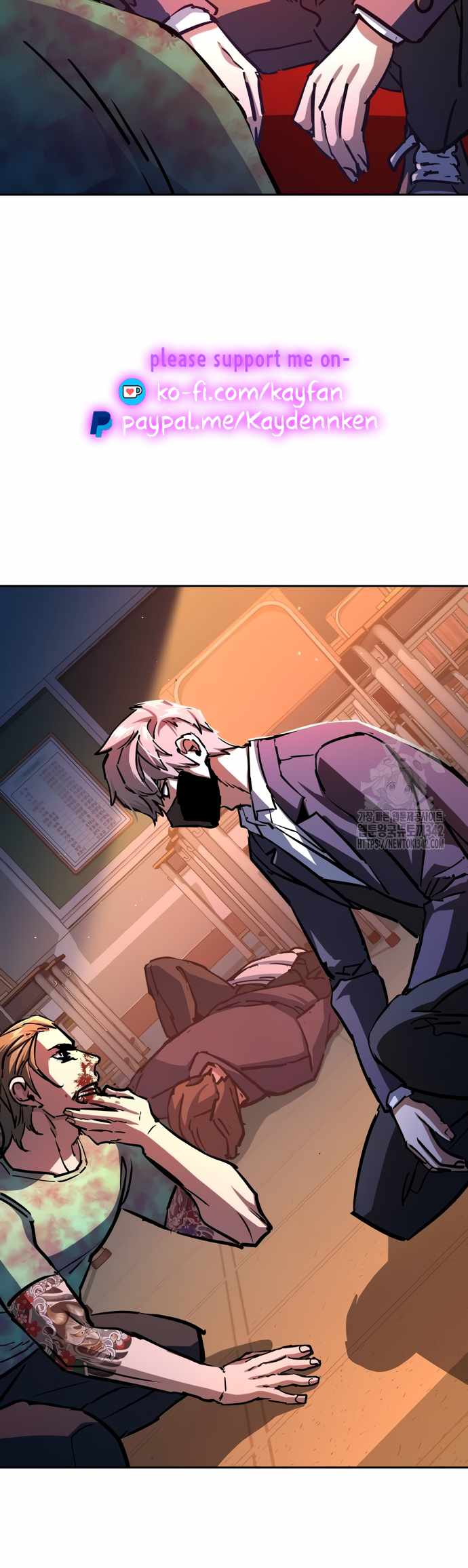 Read Mercenary Enrollment Manga Online
