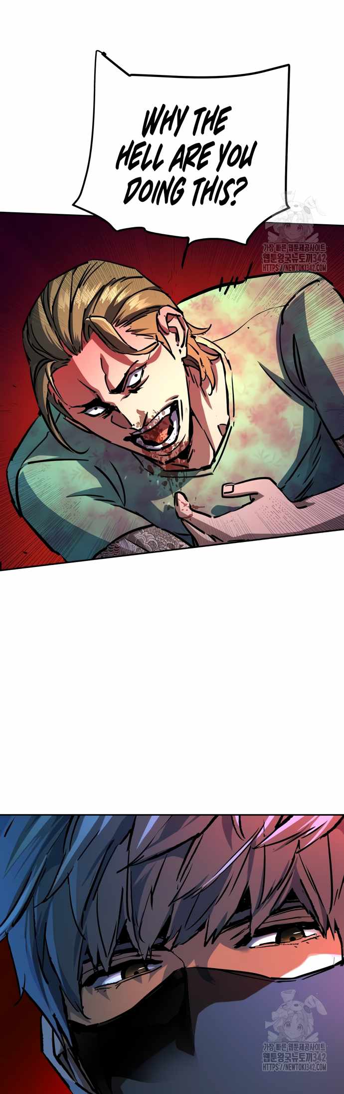 Read Mercenary Enrollment Manga Online