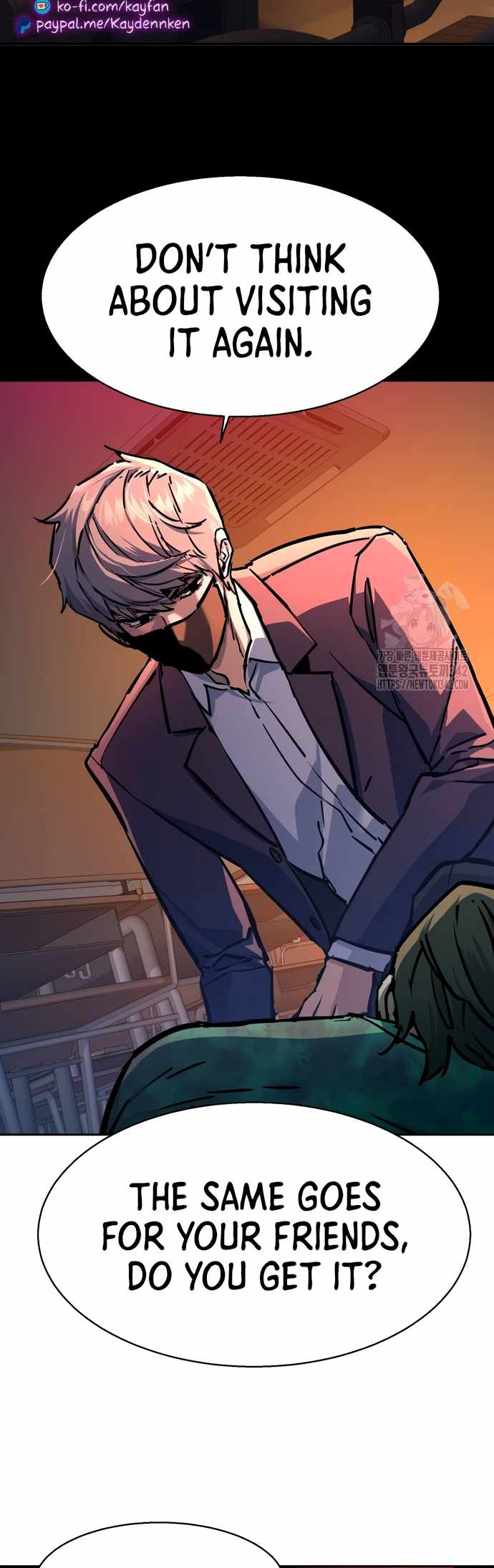 Read Mercenary Enrollment Manga Online