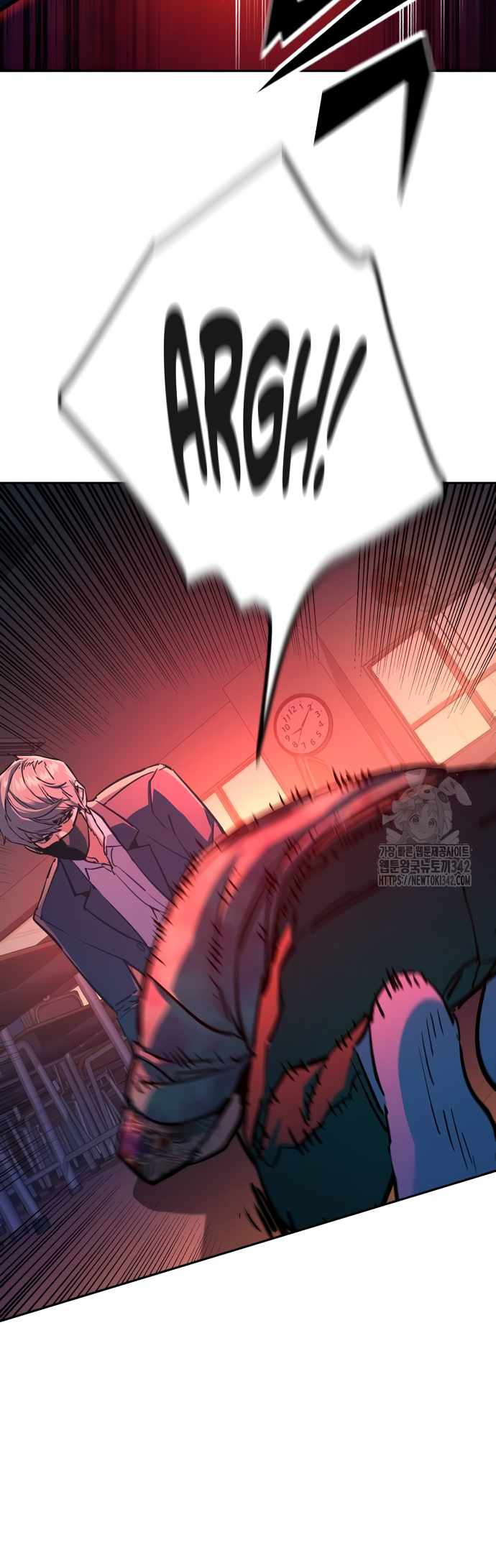 Read Mercenary Enrollment Manga Online