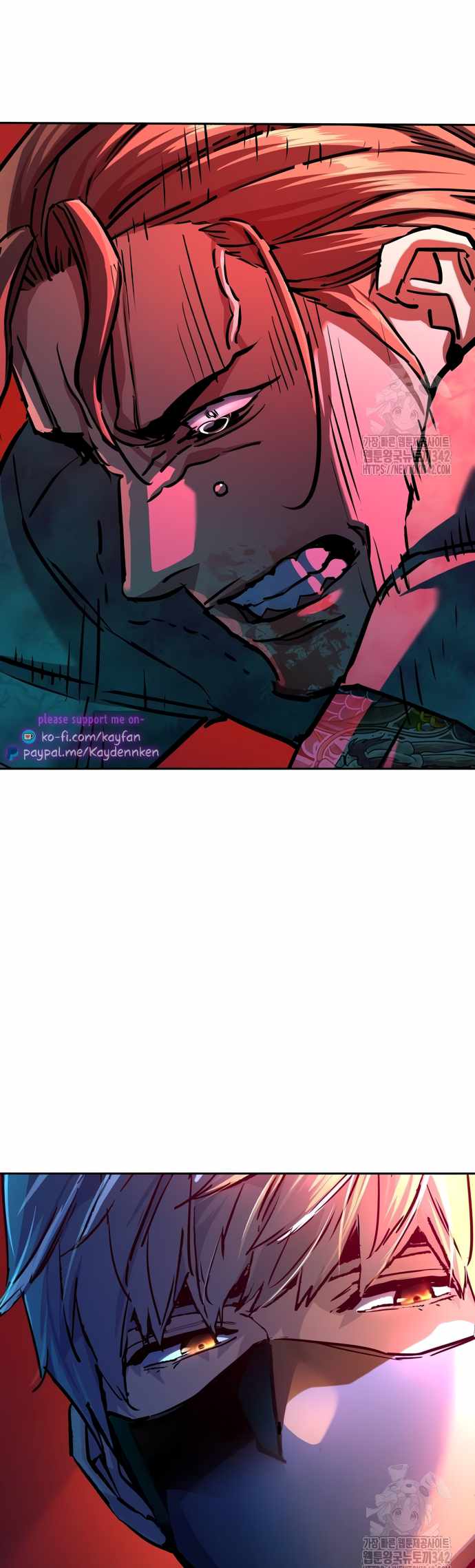 Read Mercenary Enrollment Manga Online