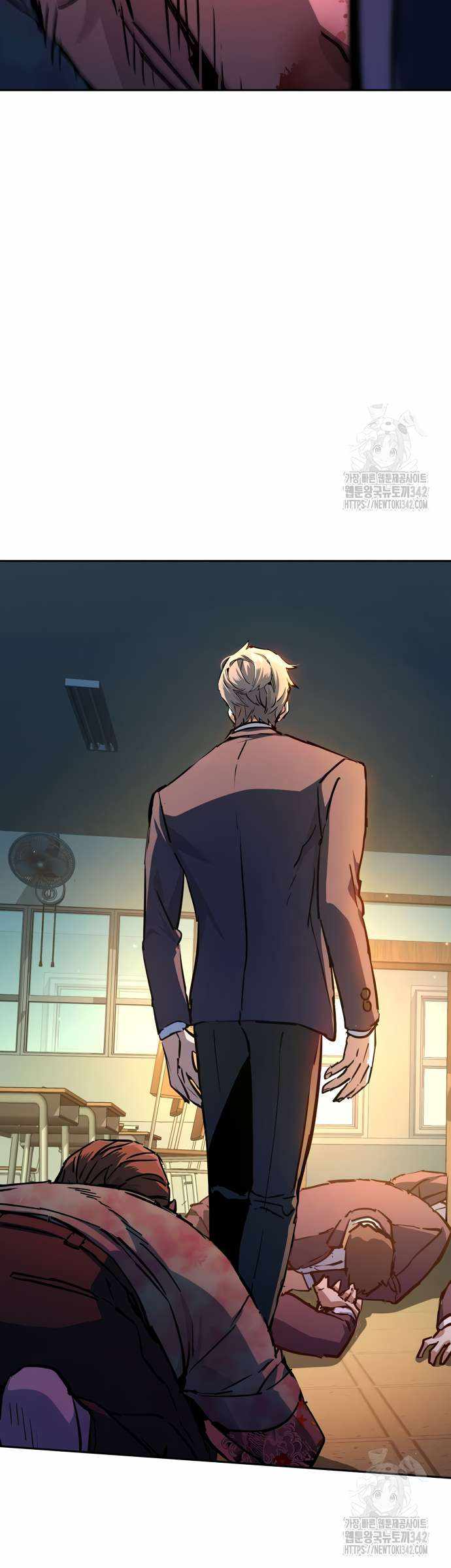 Read Mercenary Enrollment Manga Online