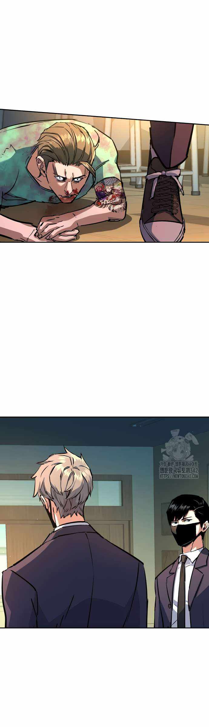 Read Mercenary Enrollment Manga Online