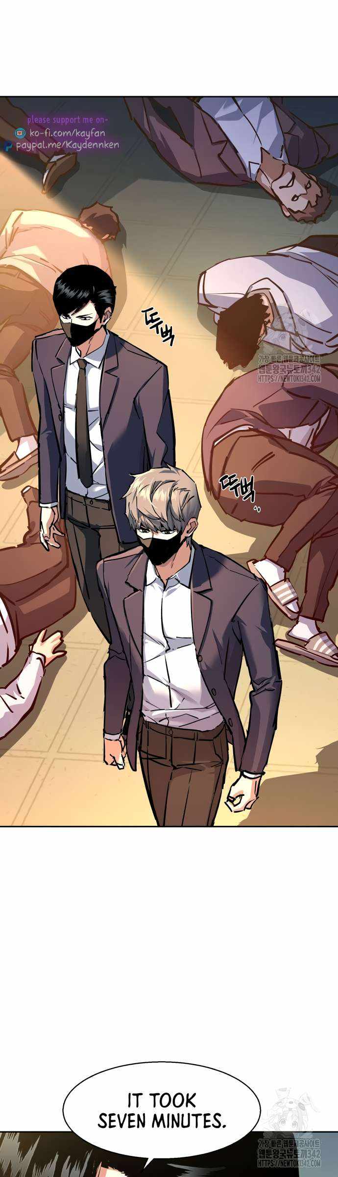 Read Mercenary Enrollment Manga Online