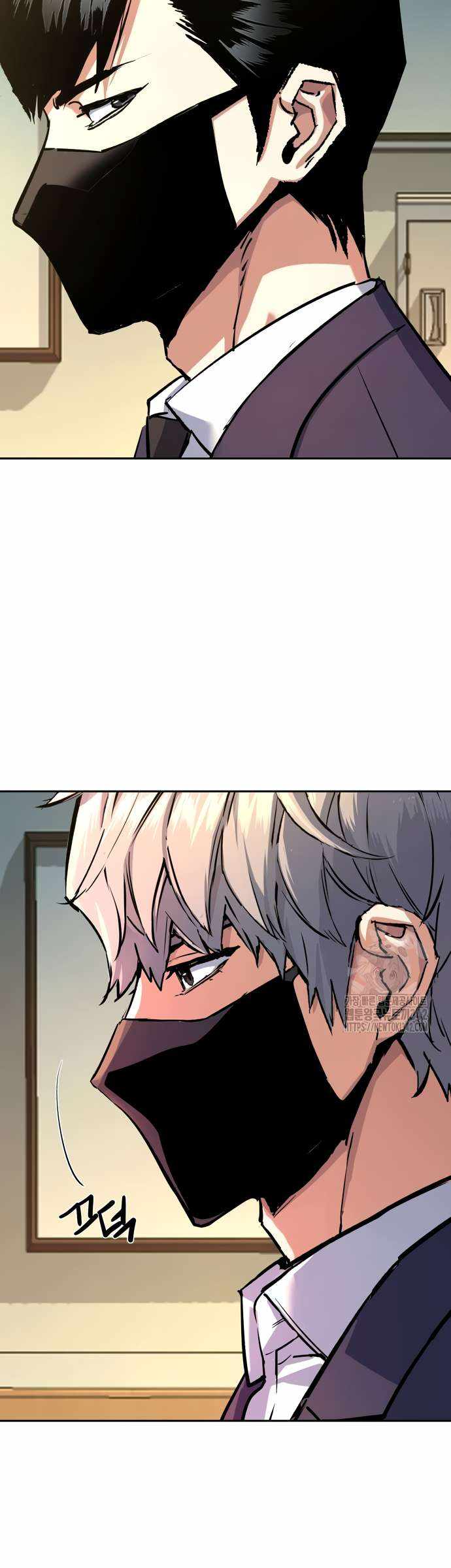 Read Mercenary Enrollment Manga Online