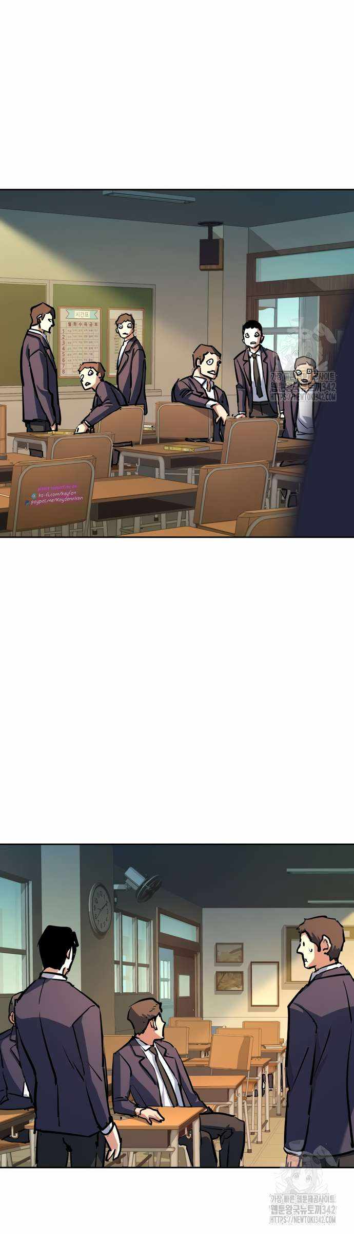 Read Mercenary Enrollment Manga Online