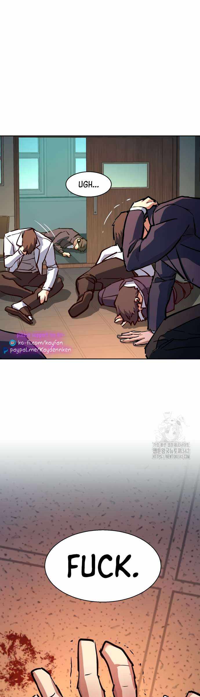 Read Mercenary Enrollment Manga Online