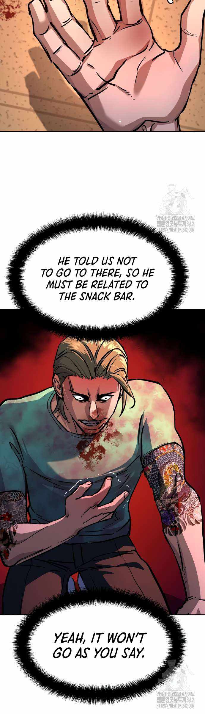 Read Mercenary Enrollment Manga Online