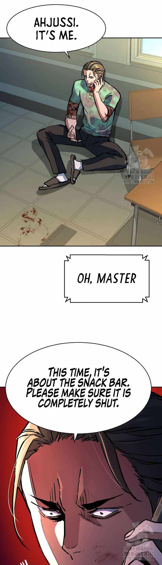 Read Mercenary Enrollment Manga Online