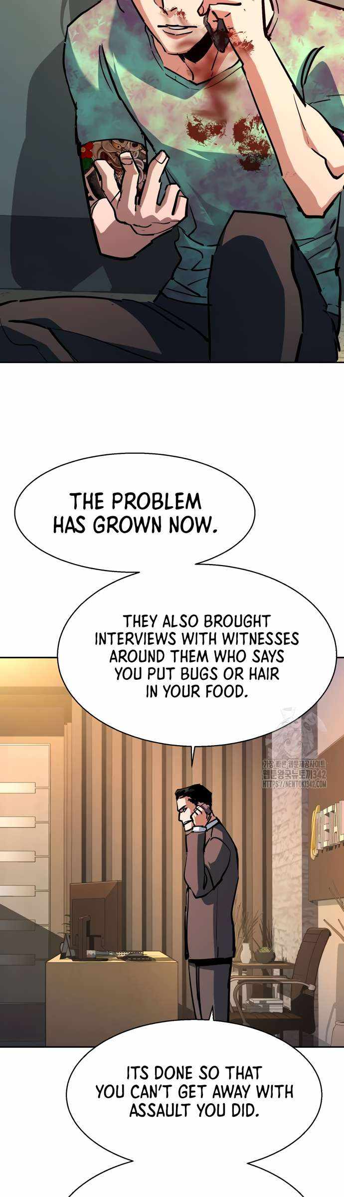 Read Mercenary Enrollment Manga Online