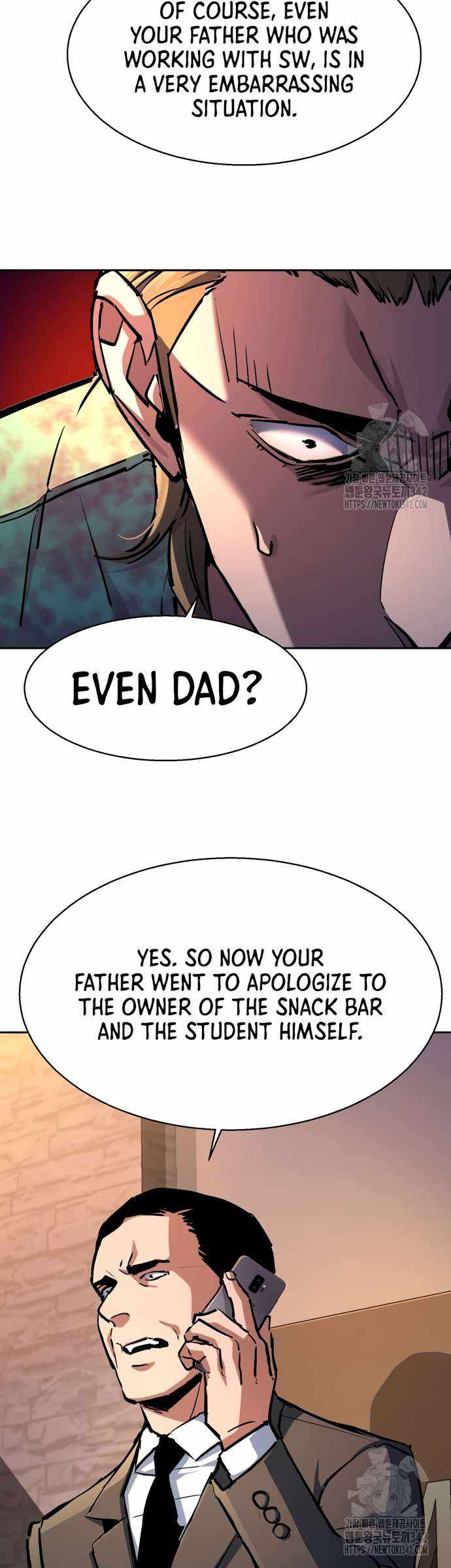 Read Mercenary Enrollment Manga Online