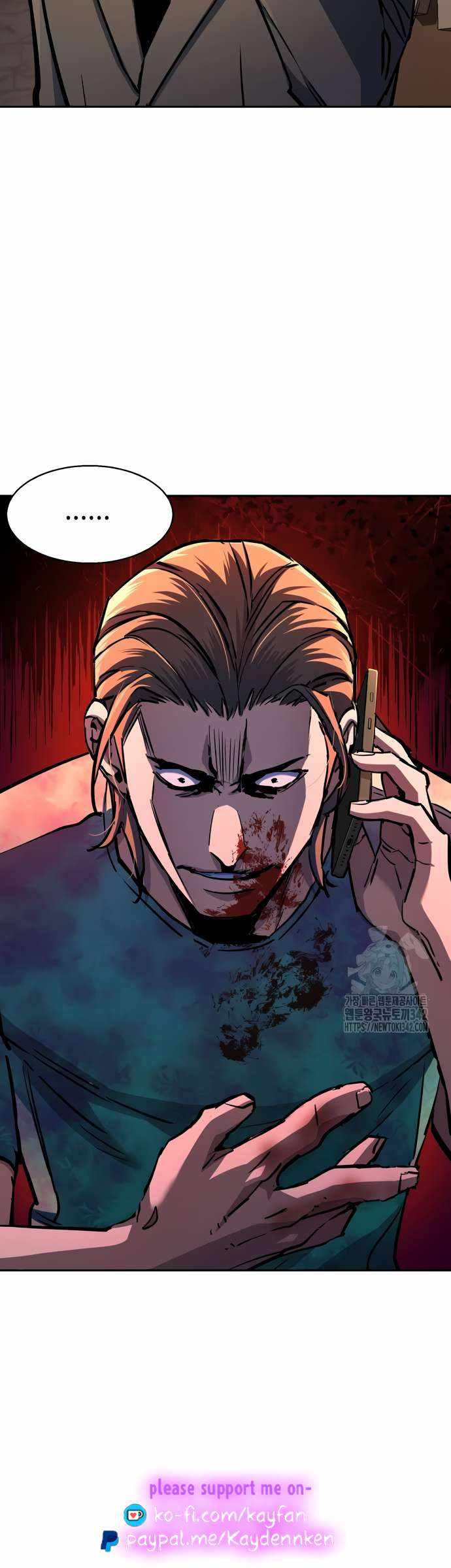 Read Mercenary Enrollment Manga Online