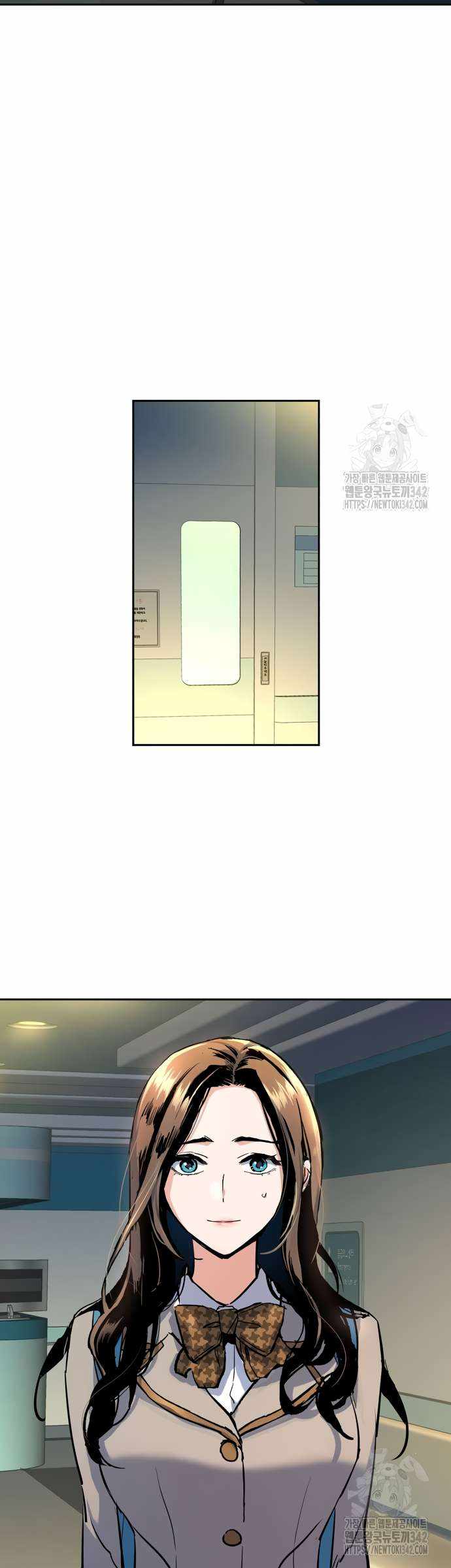 Read Mercenary Enrollment Manga Online