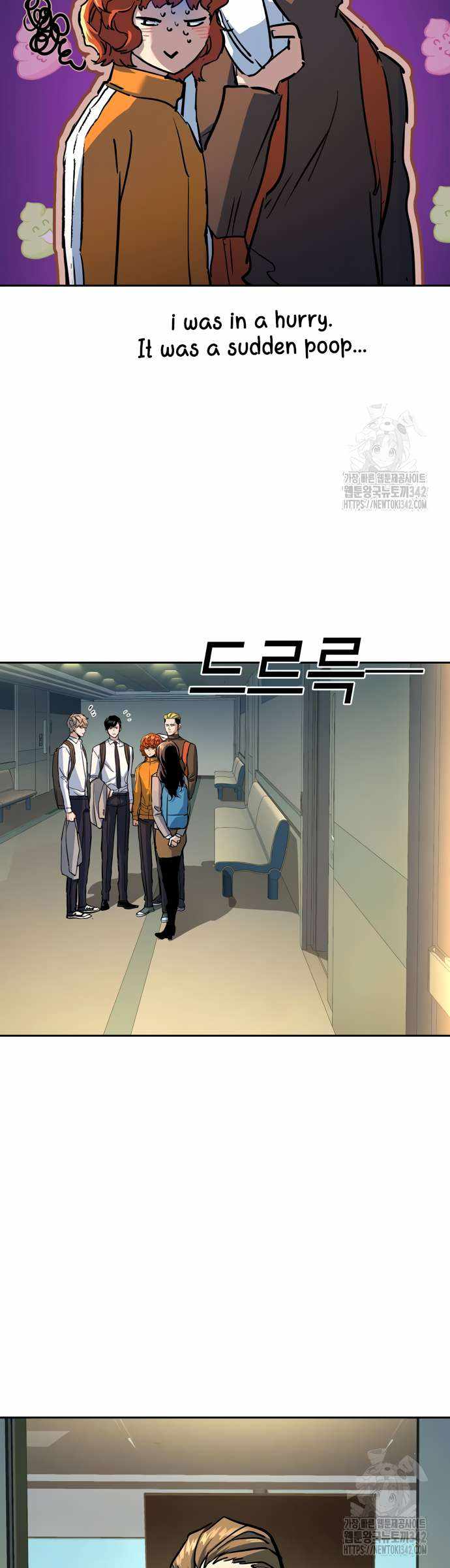 Read Mercenary Enrollment Manga Online