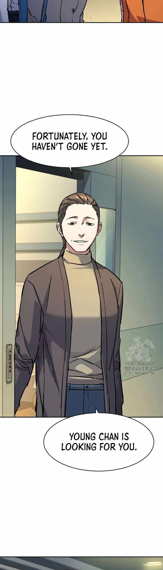 Read Mercenary Enrollment Manga Online