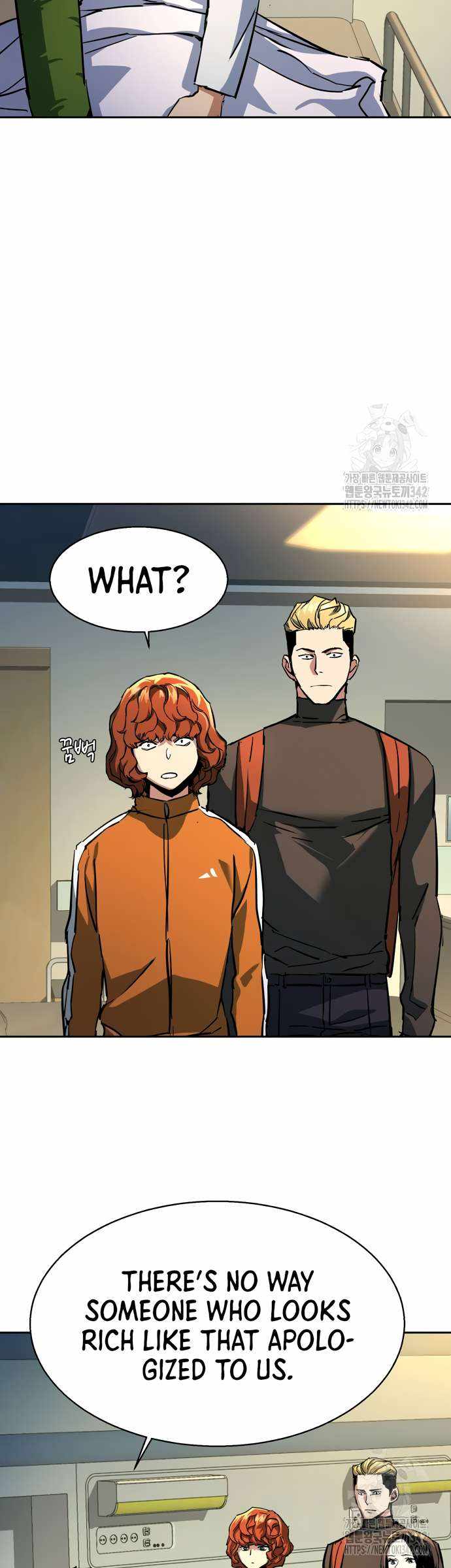 Read Mercenary Enrollment Manga Online