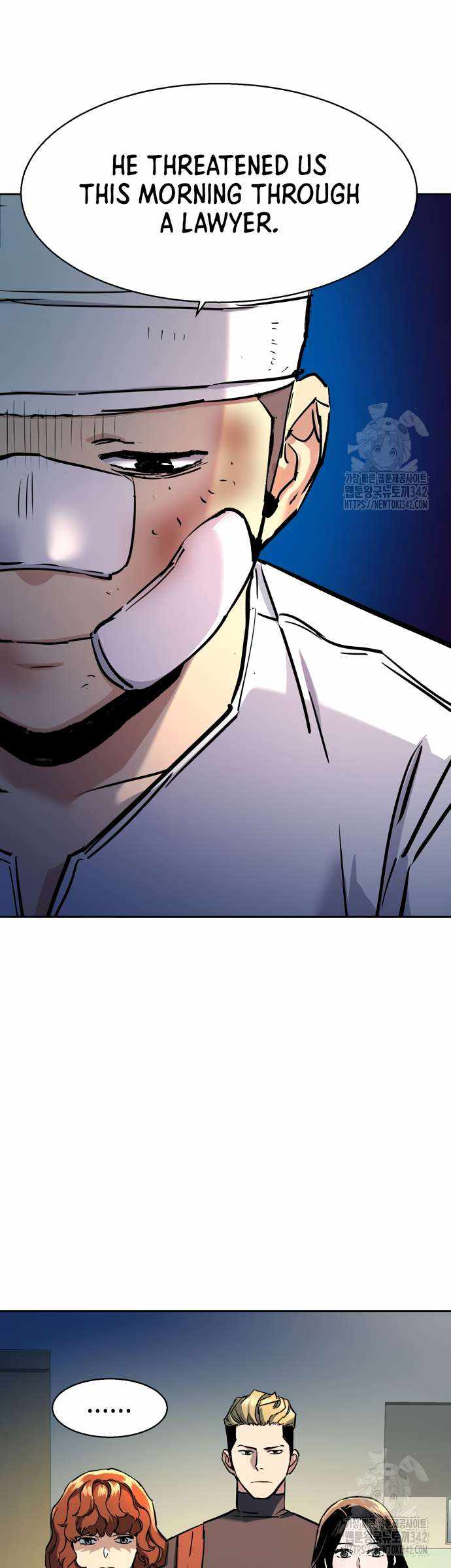 Read Mercenary Enrollment Manga Online