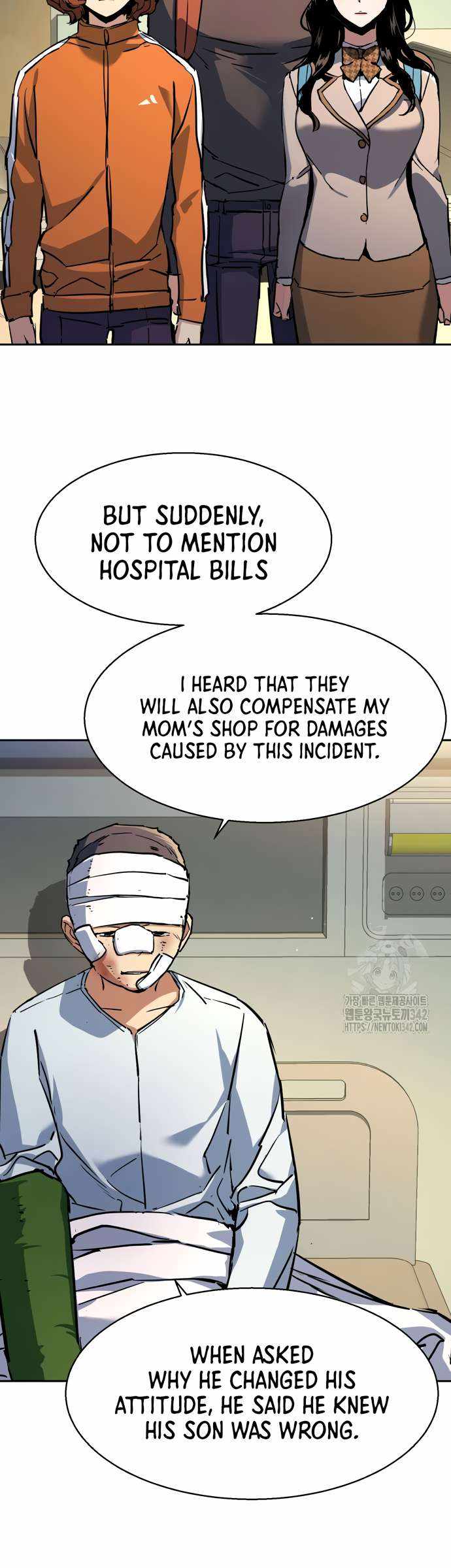 Read Mercenary Enrollment Manga Online
