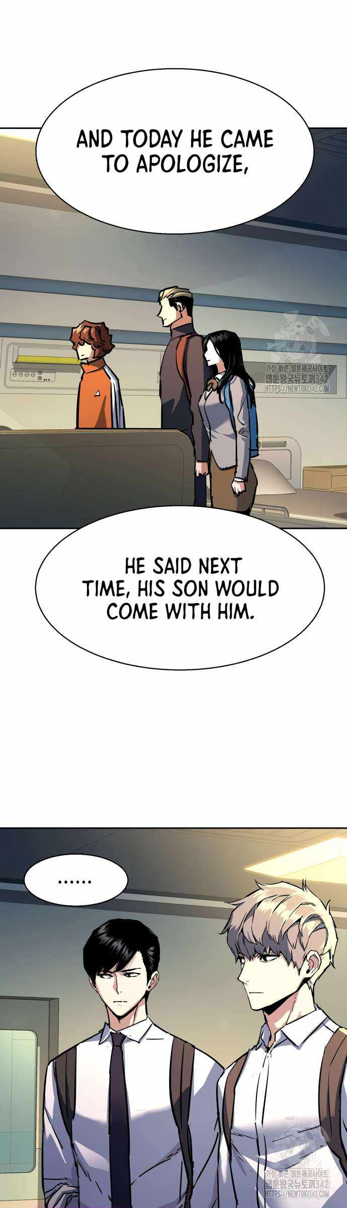 Read Mercenary Enrollment Manga Online