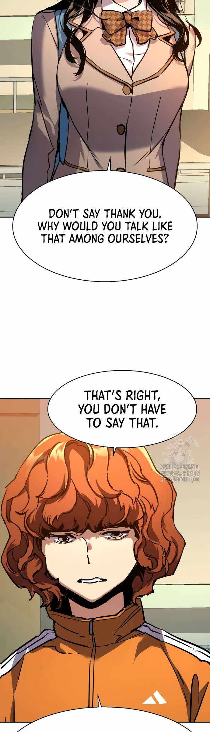 Read Mercenary Enrollment Manga Online