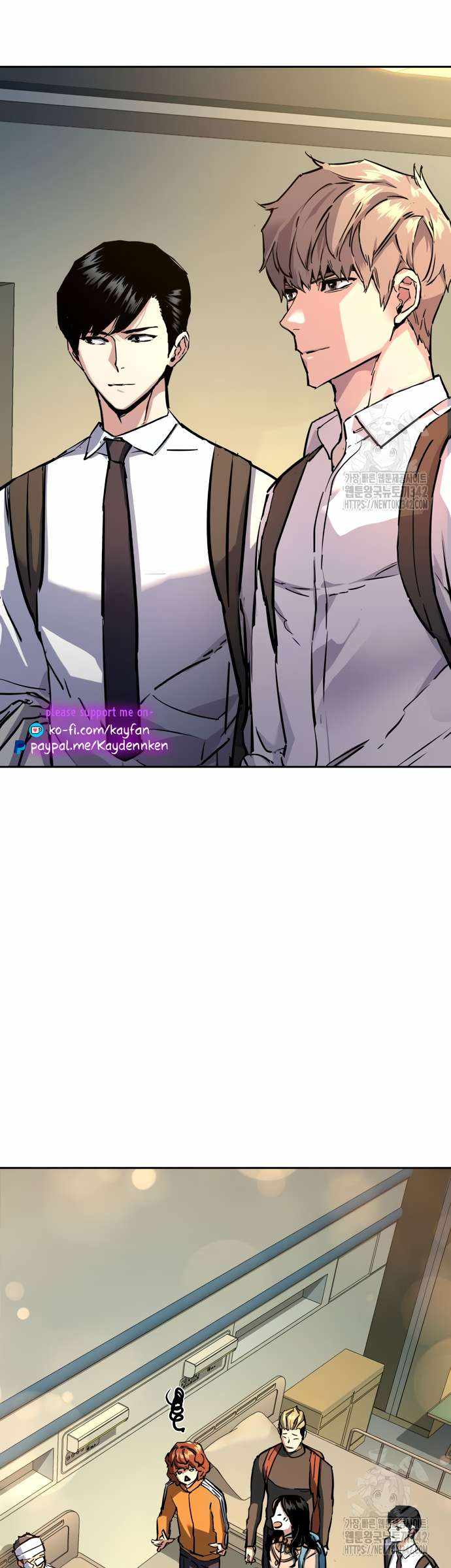 Read Mercenary Enrollment Manga Online