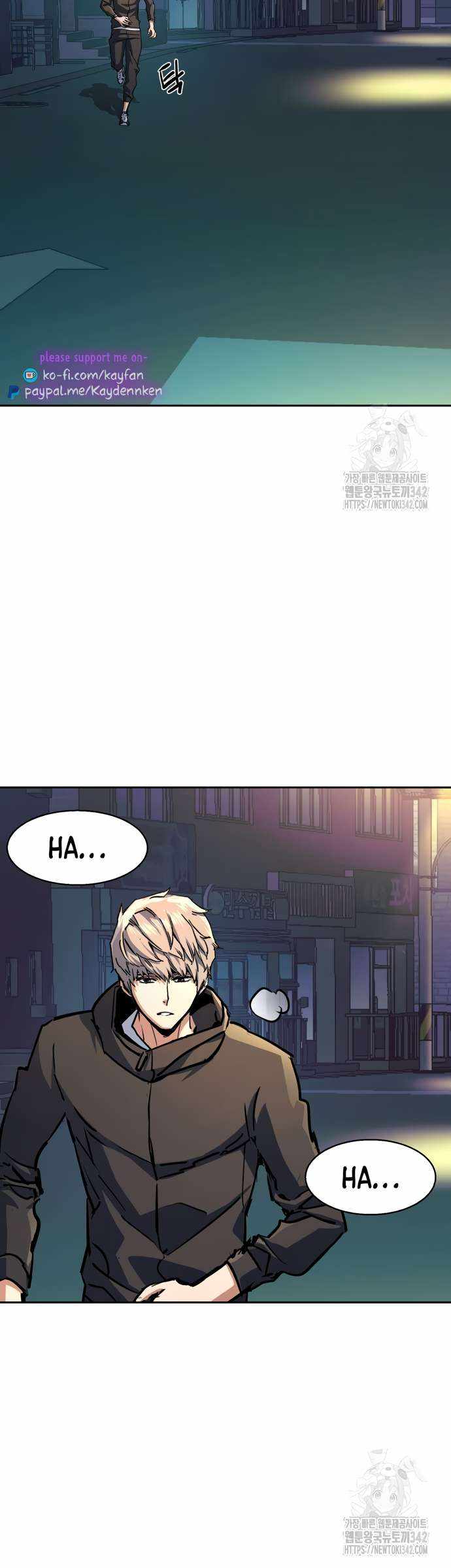 Read Mercenary Enrollment Manga Online