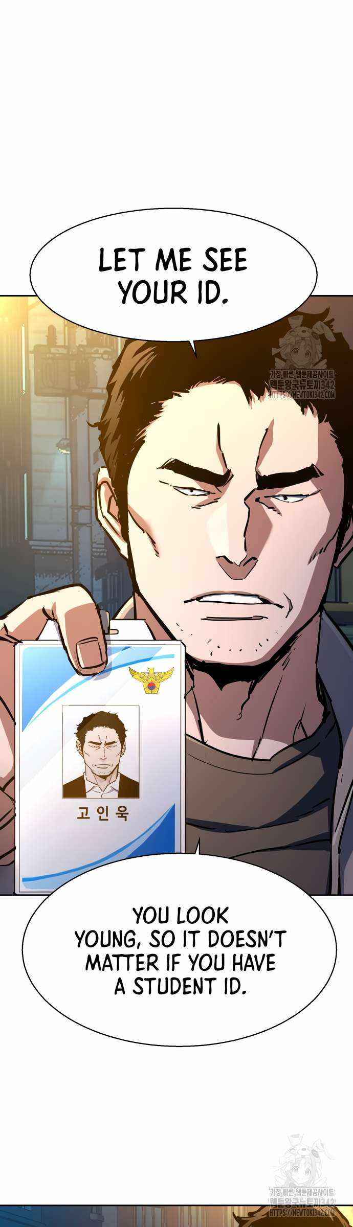 Read Mercenary Enrollment Manga Online