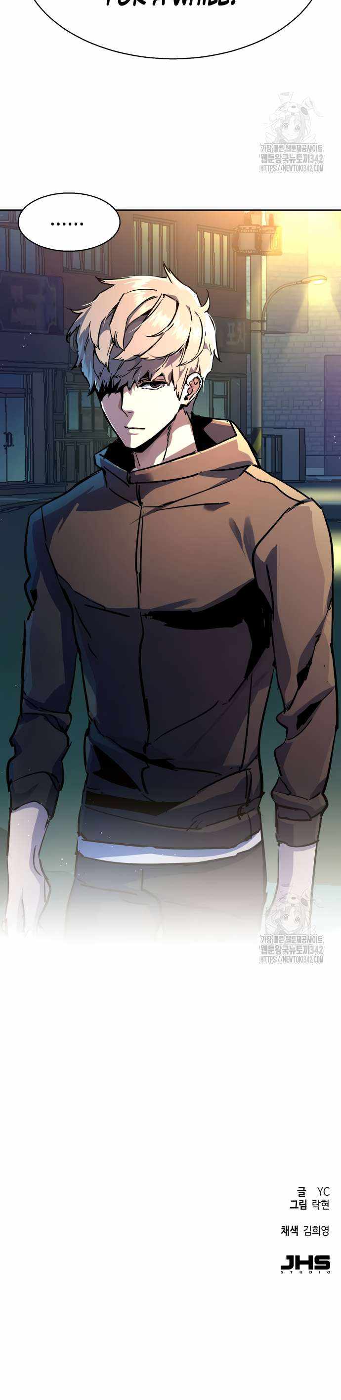 Read Mercenary Enrollment Manga Online