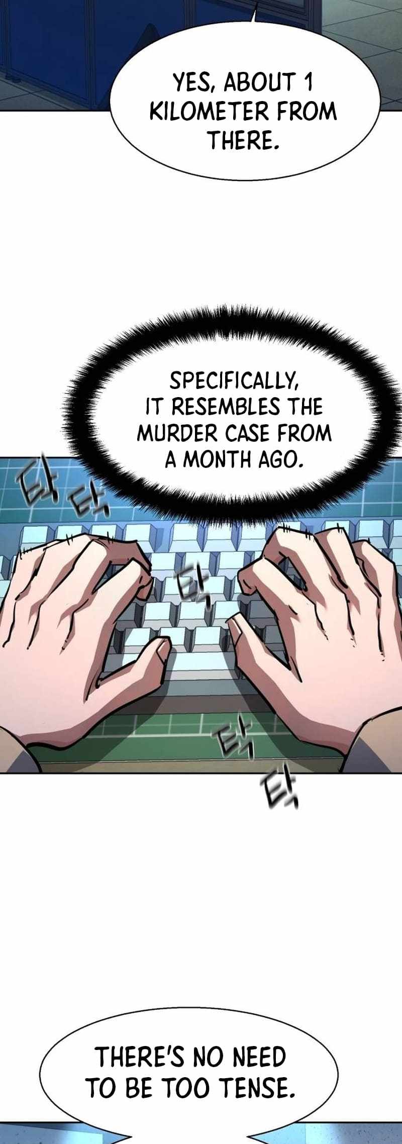 Read Mercenary Enrollment Manga Online