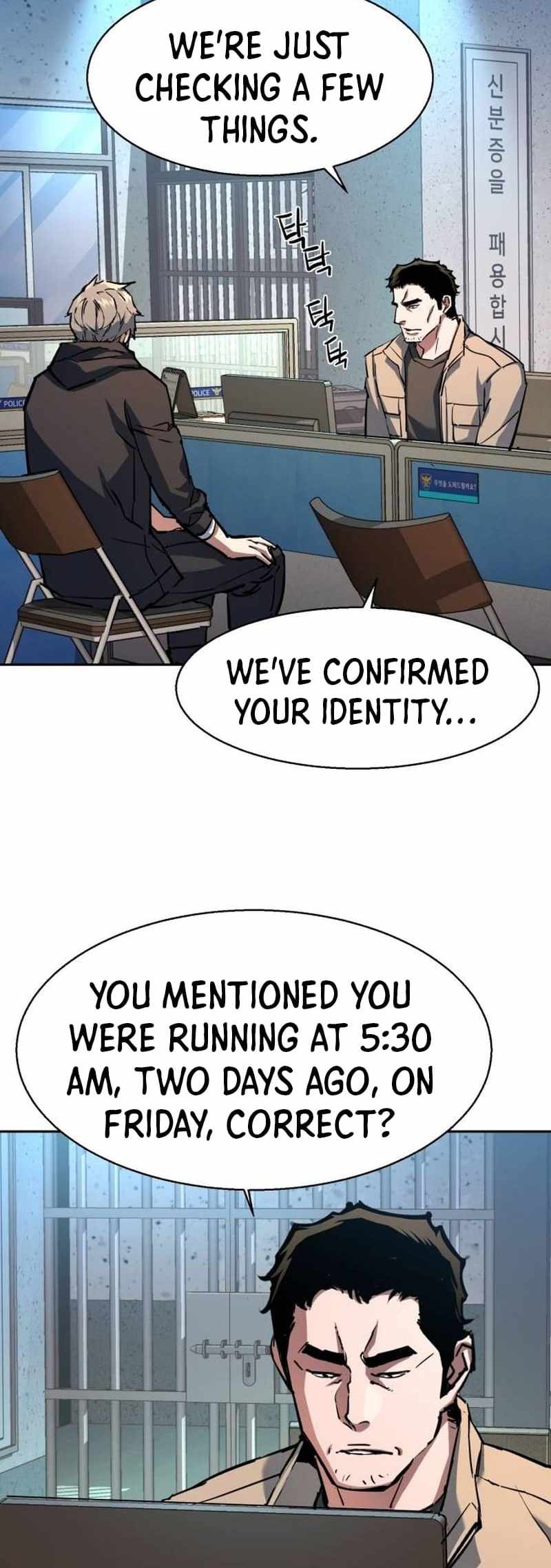 Read Mercenary Enrollment Manga Online