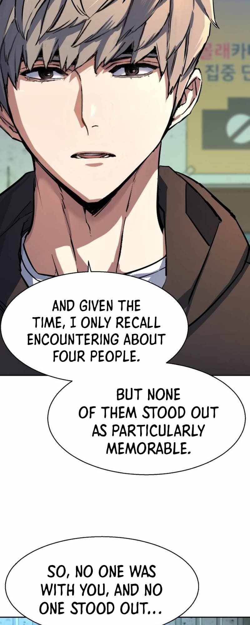 Read Mercenary Enrollment Manga Online