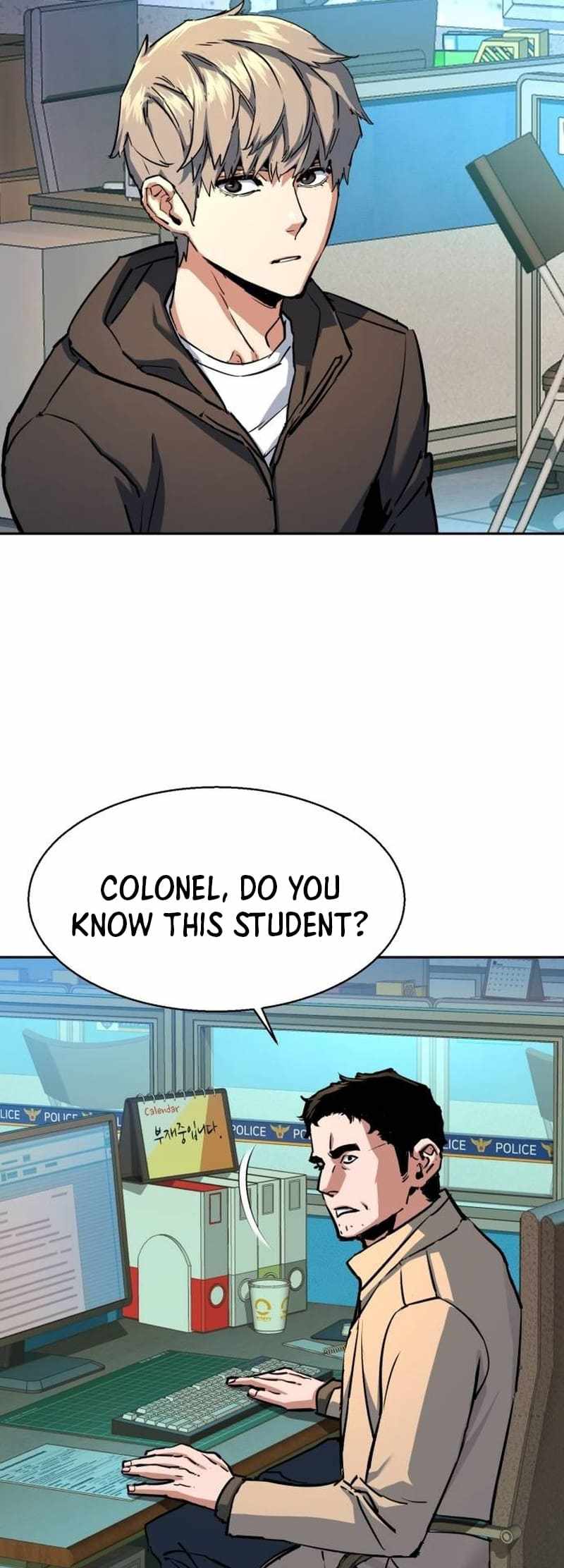 Read Mercenary Enrollment Manga Online