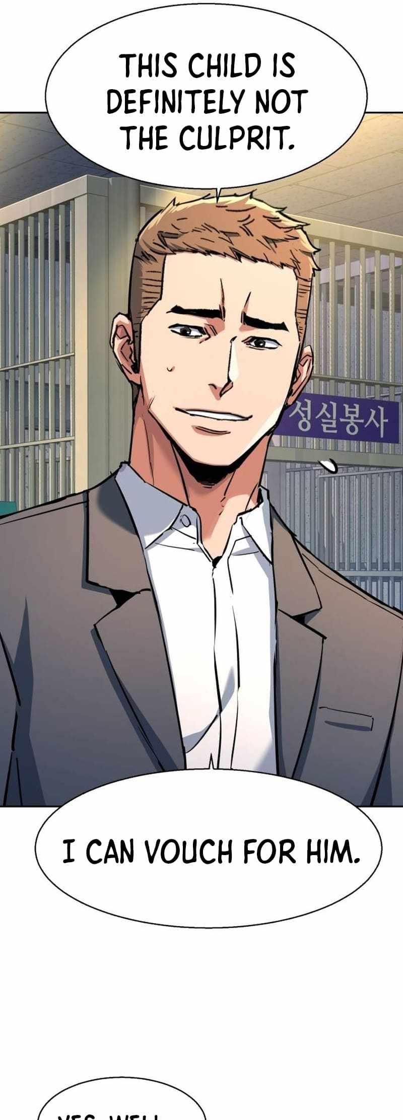Read Mercenary Enrollment Manga Online