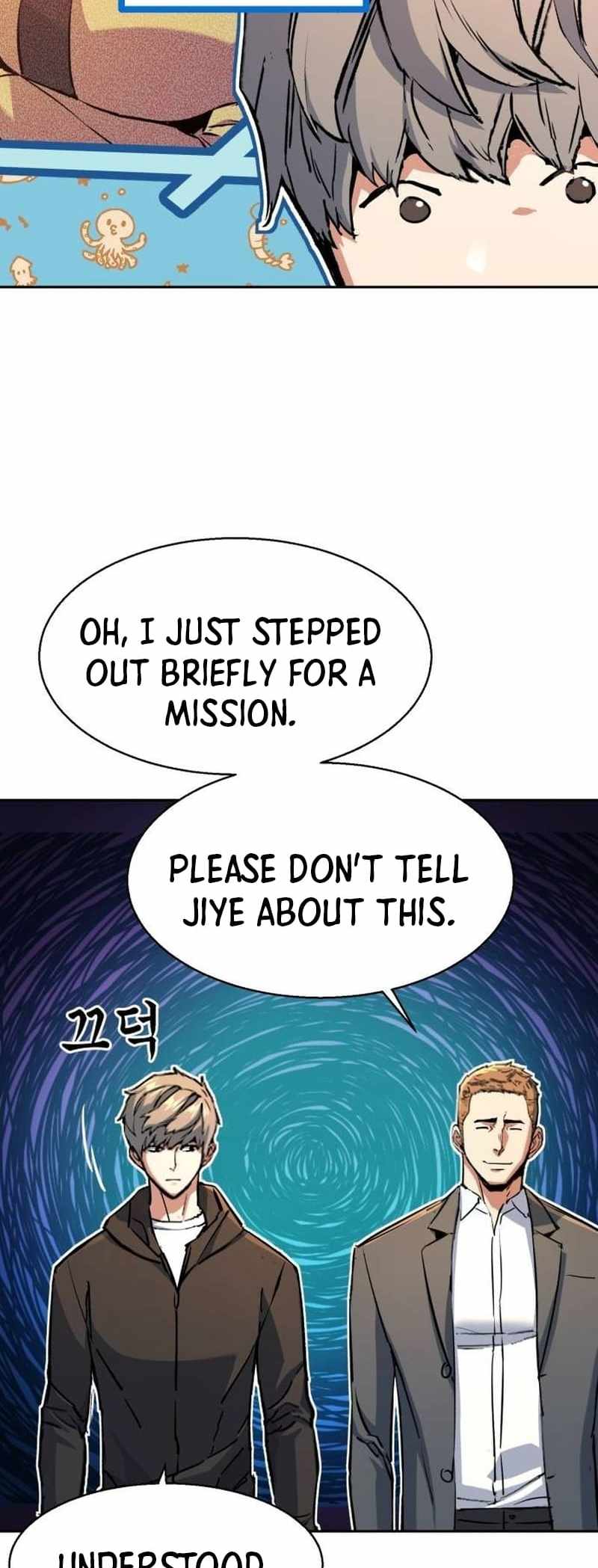 Read Mercenary Enrollment Manga Online