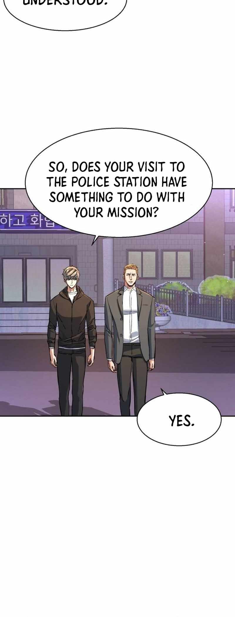 Read Mercenary Enrollment Manga Online
